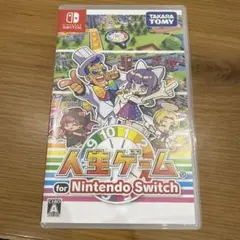 Nintendo Switch 人生ゲーム