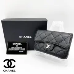 CHANEL シャネル マトラッセ キャビアスキン コインケース 財布