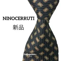 新品　美品　ニノセルッティ　ブランド　ネクタイ　総柄　ストライプ　格子　黒