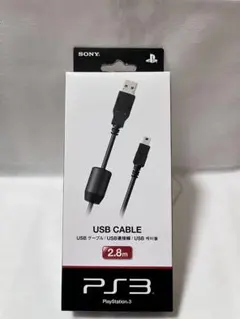 ［ PS3 ］新品未使用 SONY USBケーブル 2.8m CECH-ZUC1