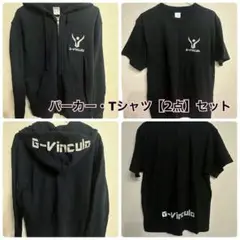 パーカー・Tシャツ【2点】まとめ売り メンズ
