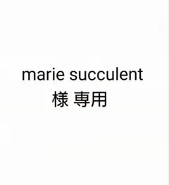 Item thumbnail for item 60dfc758-6f7f-4b88-a6a2-dfa990a6fa3d