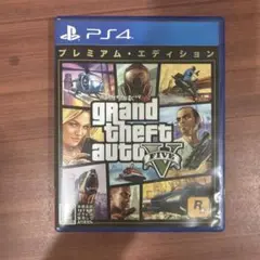 PS4 グランドセフトオート5 プレミアムエディション