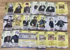 Item thumbnail for item 985b96aa-8300-4bc2-bb98-dcf93c5cc66b