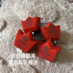 鳳瑛一 リングライト 4点