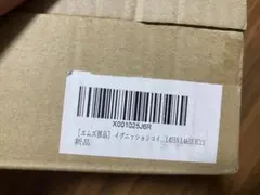 Item thumbnail for item aa400b65-4aa7-4e32-9c10-9e54ae37d1a1