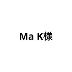 専用ページ
