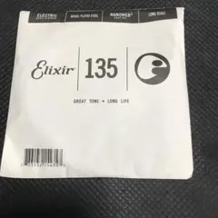 Item thumbnail for item 1a89e972-9066-41a6-b982-f4b25bc5c7bf