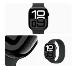 【未使用】#Apple #AppleWatch #スマートウォッチ