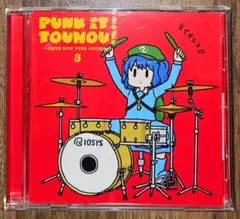 PUNK iT! TOUHOU! 3 /IOSYS/東方Project/CD