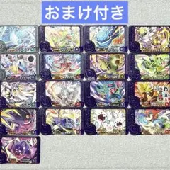 【おまけ付き】ポケモン★フレンダ★まとめ売り★50枚セット