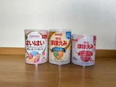 WAKODO はいはい & 明治 ほほえみ 缶 800g