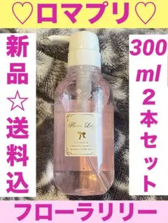 Item thumbnail for item 137f6b39-65bd-4121-8880-4da19c46db2f