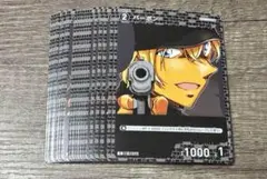 名探偵コナンカード　バーボン　安室透　降谷零　C 20枚　信義の絆　まとめ売り