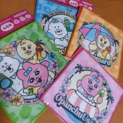 オパンチュウサギとキミマロ タオル4枚セット