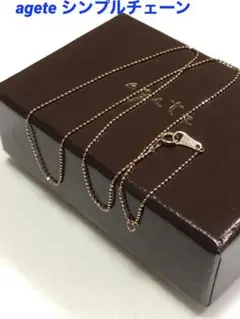 シンプル カットボール