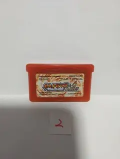 ポケットモンスター ファイアレッド ゲームボーイアドバンス　格安