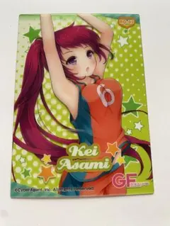 未開封　浅見景　キャラファインマット　ガールフレンド（仮） 未開封 浅見景 キャラファインマット ガールフレンド（仮