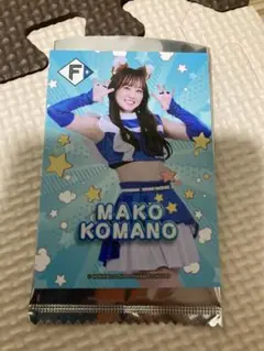 ファイターズガール ストロベリークッキー ファイターズトレカ 駒野稀子
