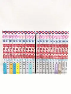 0721.12 堕落JKと廃人教師全巻