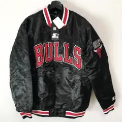 NBA STARTER CHICAGO BULLS jacket