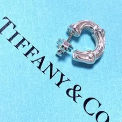 Item thumbnail for item 18f128af-08ae-4cd6-a221-becae72b8d2e