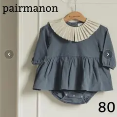 Item thumbnail for item f214de6a-3d9b-450d-b291-64dd219ca2e5
