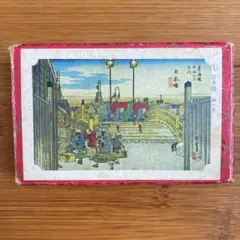 2025年最新】名画カード 永谷園の人気アイテム - メルカリ