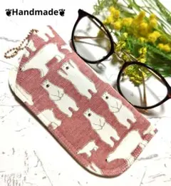 メガネケース ❦ポーラベア❦ピンク❦綿ツイル❦シロクマ❦