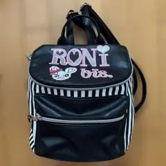 ronibis 子供用リュック カバン