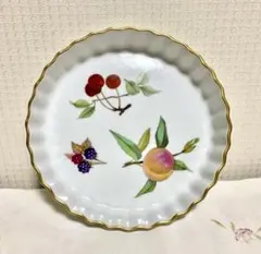 ロイヤルウースター グラタン皿 19㎝ (未使用品)