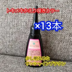 m41536871268_1.jpg?1744462530