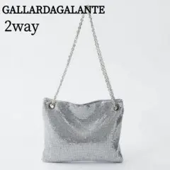 GALLARDAGALANTE メタル　ショルダーバッグ シルバー 2way