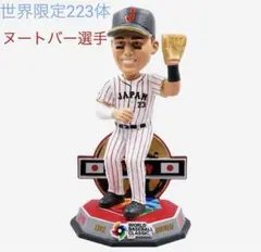【世界限定123体】WBC ヌートバー選手　ボブルヘッド 激レア 世界123個限定】ラーズ ヌートバー 選手 WBC