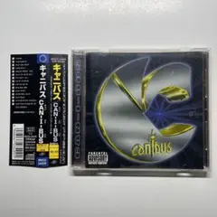Canibus / Can-I-Bus / CD国内帯付 Salaam Remi