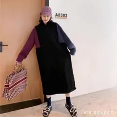 袖切り替え ワンピース ロングワンピース オーバーサイズ フードワンピ 新品