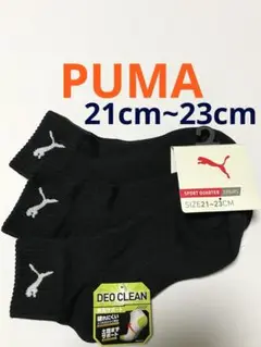 Item thumbnail for item 8f415098-e3a3-46d3-b0d4-52c9e58b24c2