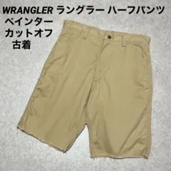 WRANGLER ラングラー ペインター ハーフパンツ カットオフ 古着