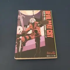 Devil may cry　デビルメイクライ　後池田真也　2冊セット Amazon.co.jp: 小説 Devil May Cry 4冊セット 1+2+deadly