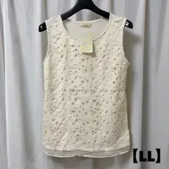【新品】大きいサイズ　Meprdel'or お花レース　タンクトップ　LL