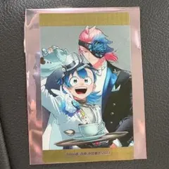 【コミケ c106/秋田書店】魔入りました入間くん　キャラカード アスモデウス