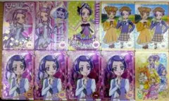 ドキドキプリキュア カードグミ 剣崎真琴 キュアソード