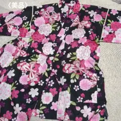 Item thumbnail for item 4def7174-c081-4abb-abfb-8b7f90251ffa