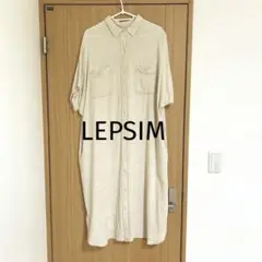 LEPSIM リネンシャツワンピース 麻混