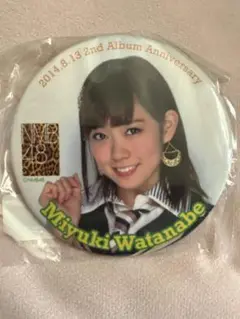 NMB48 渡辺美優紀　2ndアルバム記念缶バッジ