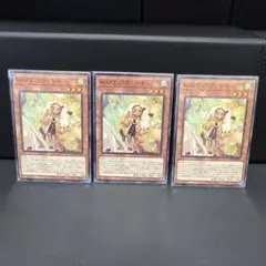 WAKECUP!マキ【ノーマル】{DOOD-JP032}3枚