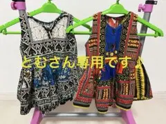 ♡ワンピース　2枚セット♡