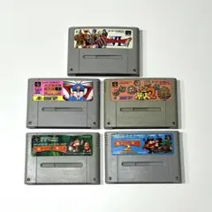 スーパーファミコンソフト 5本セット