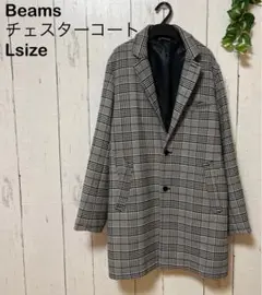 ビームス チェスターコート チェック ジャケット
