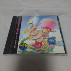 ジョイジョイキッド ネオジオCD